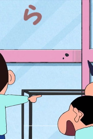 Episode 55