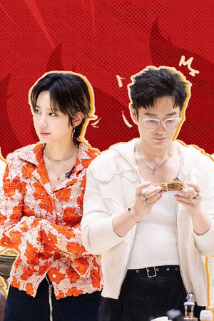 Episode 12