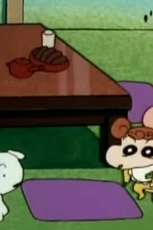 Episode 498