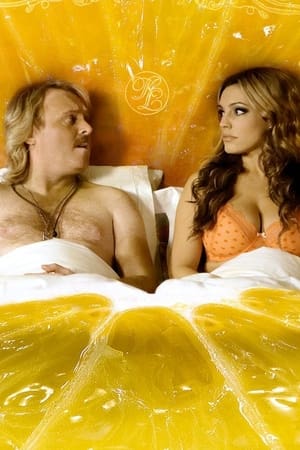 Keith Lemon: The Film