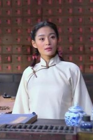 episode