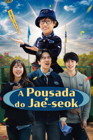 A Pousada do Jae-seok