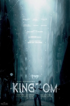 Kingdom