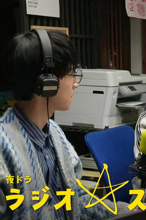 Episode 30