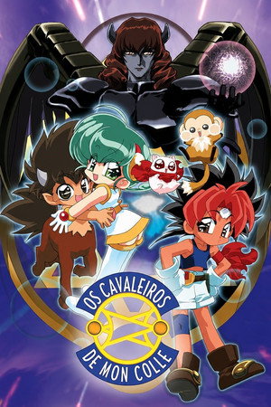 Os Cavaleiros de Mon Colle