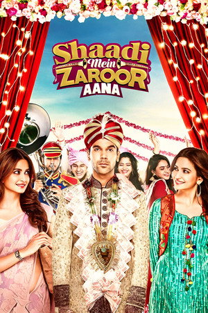 Shaadi Mein Zaroor Aana Shaadi Mein Zaroor Aana