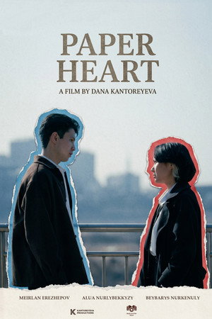 Paper Heart