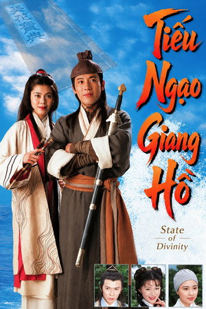 Tiếu Ngạo Giang Hồ