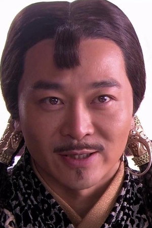 Episode 45
