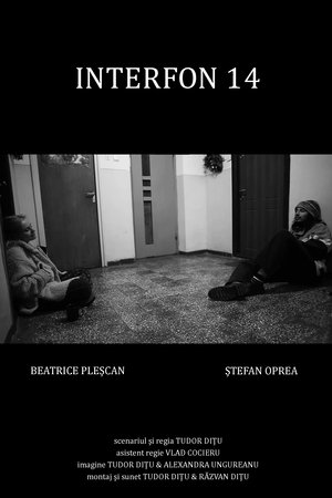 INTERCOM NO. 14