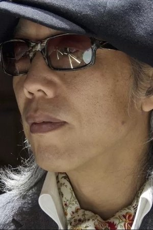 Gôta Yashiki