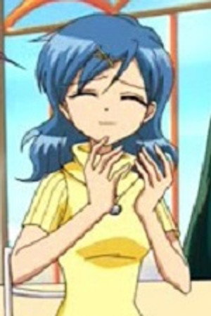 A Small First Love