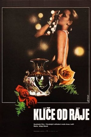 Klíče od ráje