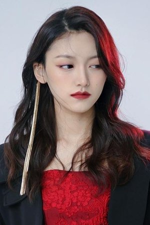 Peng Yi Han