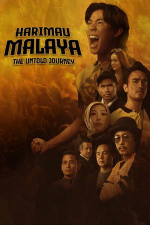 Harimau Malaya: The Untold Journey