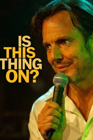 Is This Thing On?