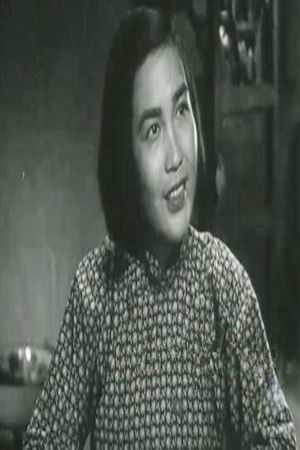 Liu Yanjin Liu Yanjin