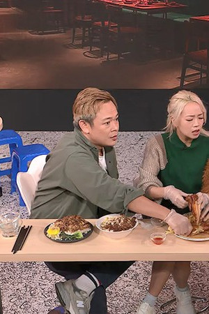 Episode 311