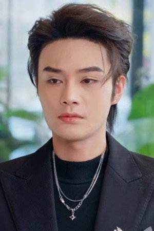 Liu Ning Liu Ning