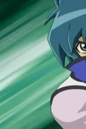 Unleash the Dragon (2)