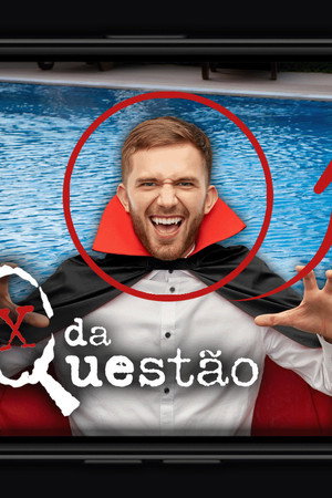 The Public Pool Vampire