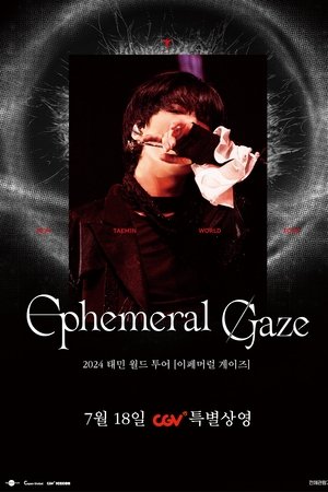 2024 TAEMIN WORLD TOUR [Ephemeral Gaze]