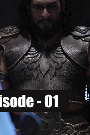 Episode 1