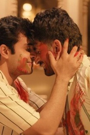 The Final Vow