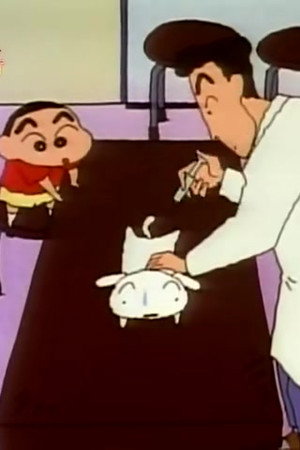 Episode 170