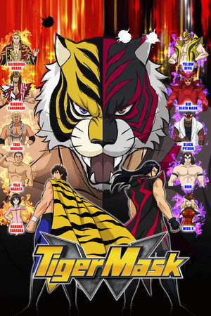 Tiger Mask W