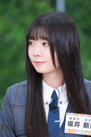 Episode 66
