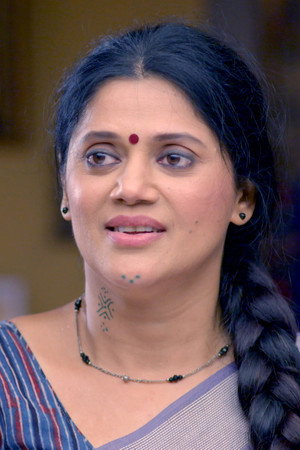 Radha Kaku Ka Darr