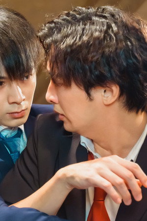 Episode 3