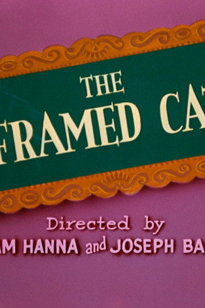 The Framed Cat
