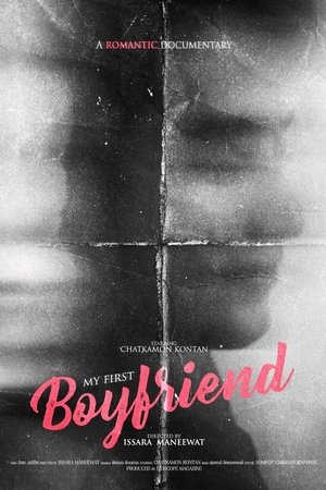 My First Boyfriend