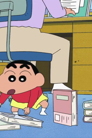 Episode 35