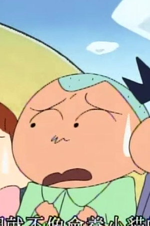 Episode 55