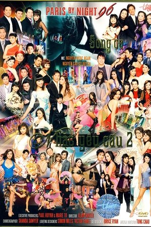 Paris by Night 96: Nhạc Yêu Cầu 2