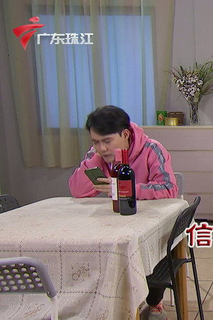 Episode 4390