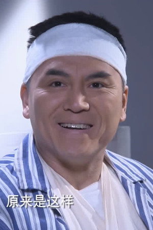 Episode 18