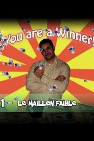 Le maillon faible