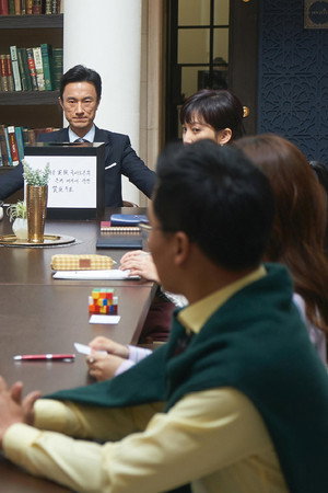 Seo-jin’s Crumbling Pride