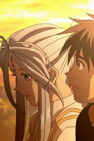 Ah! I'm Always with You
