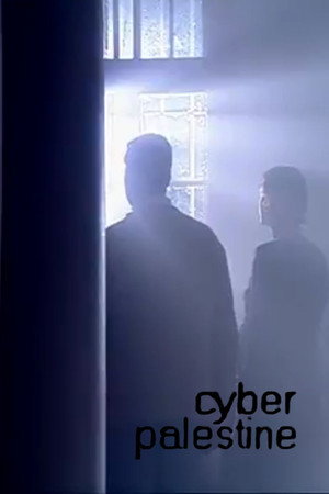 Cyber Palestine