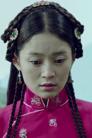 episode