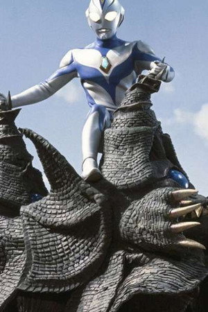 The Ghost Space Ship