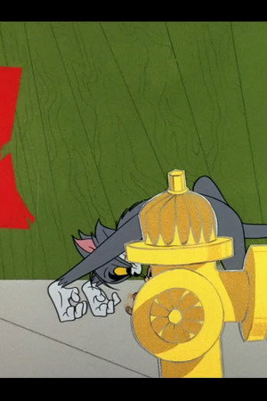 Jerry-Go-Round
