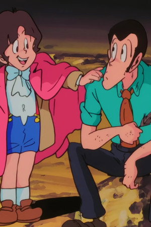 A Boy Genius Plays a Dangerous Game