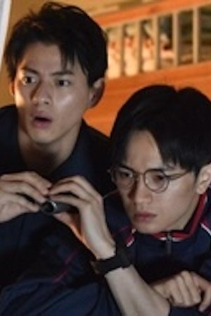 episode
