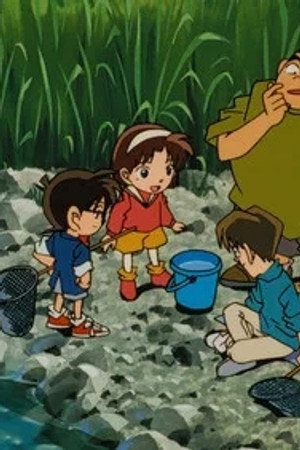 Episode 15